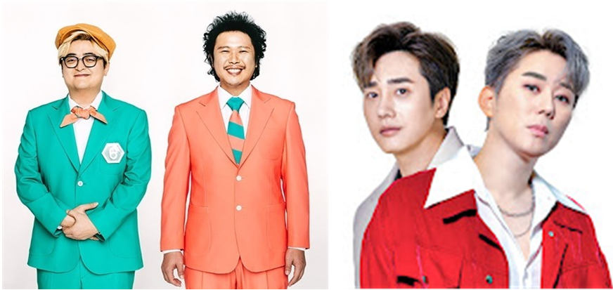 K-water 축하공연